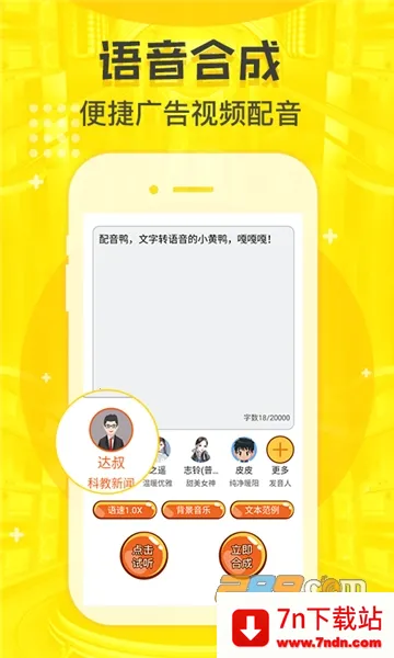 ����Ѽ��Ѱ�v1.9.4 ��Ѱ��ͼ