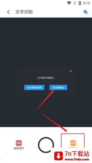 ����Ѽ��Ѱ�