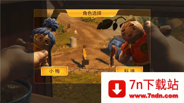 ������2��������