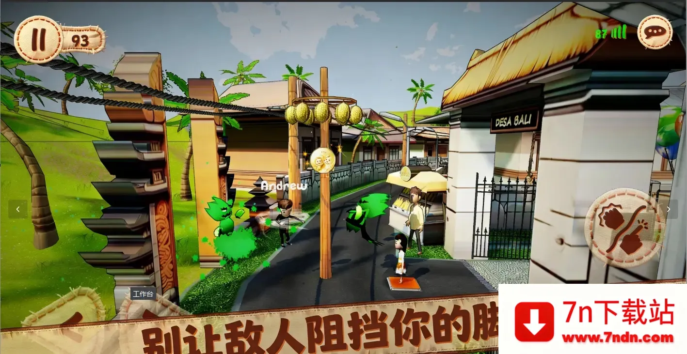 ������2��������(ð�ս�����Ϸ)v1.0 ��Ѱ��ͼ