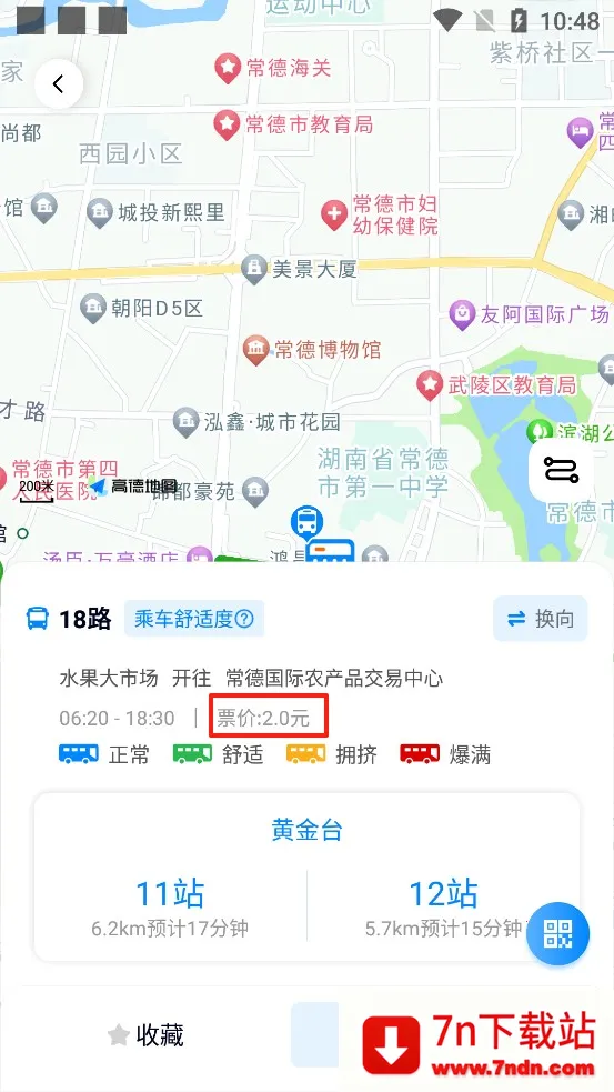 ��������׿���ֻ���