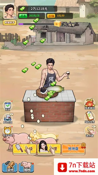 �����¸���ũ��GM�˵�