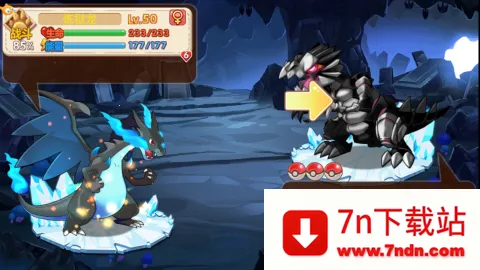 �ڴ����ֳ���ϣ˹2.3v2.1 �ֻ����ͼ