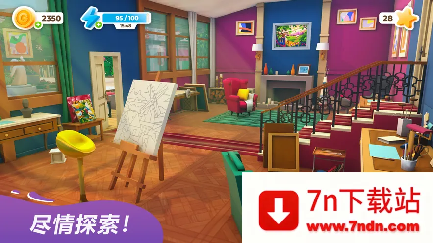 ����Ϳɫ����װ��(Ϳɫװ������)v0.399 ��׿���ͼ