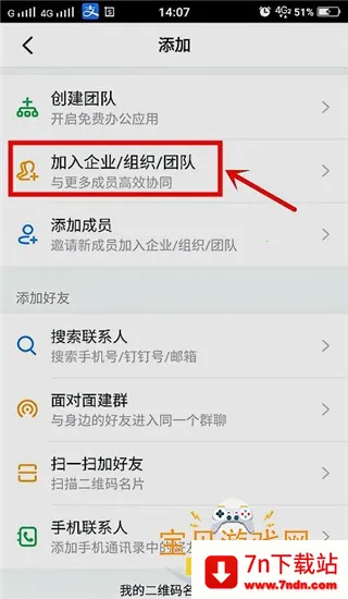 ������(����칫����)