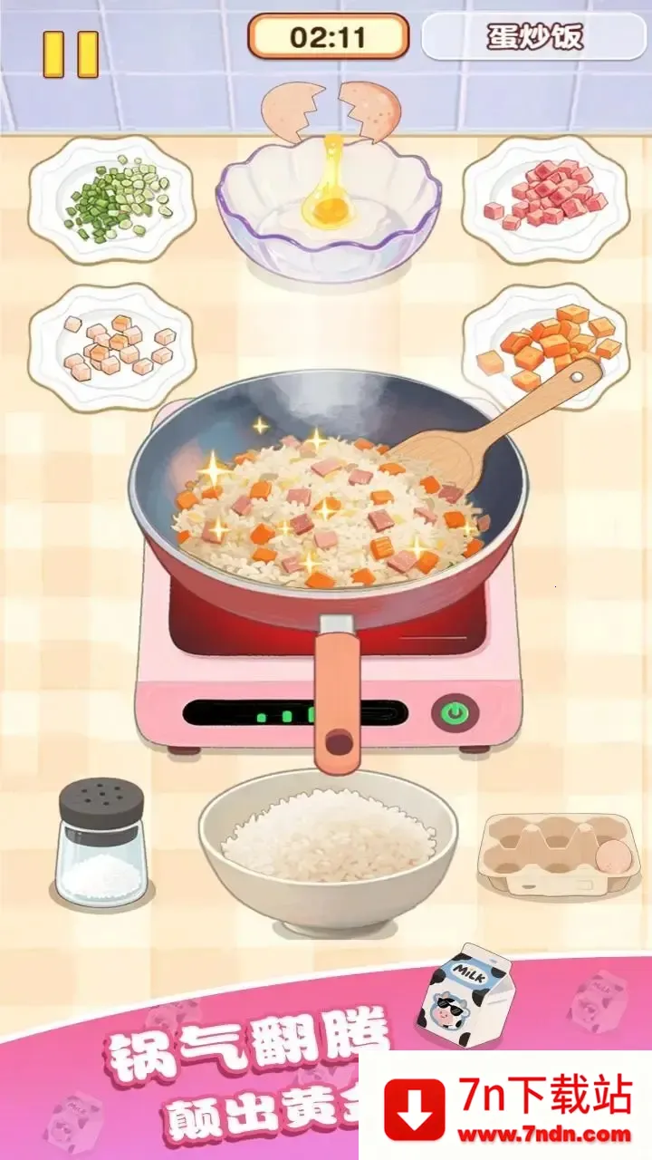 �Ҹ�С��ʦ�ƽ��v1.0.0.0 �ֻ����ͼ