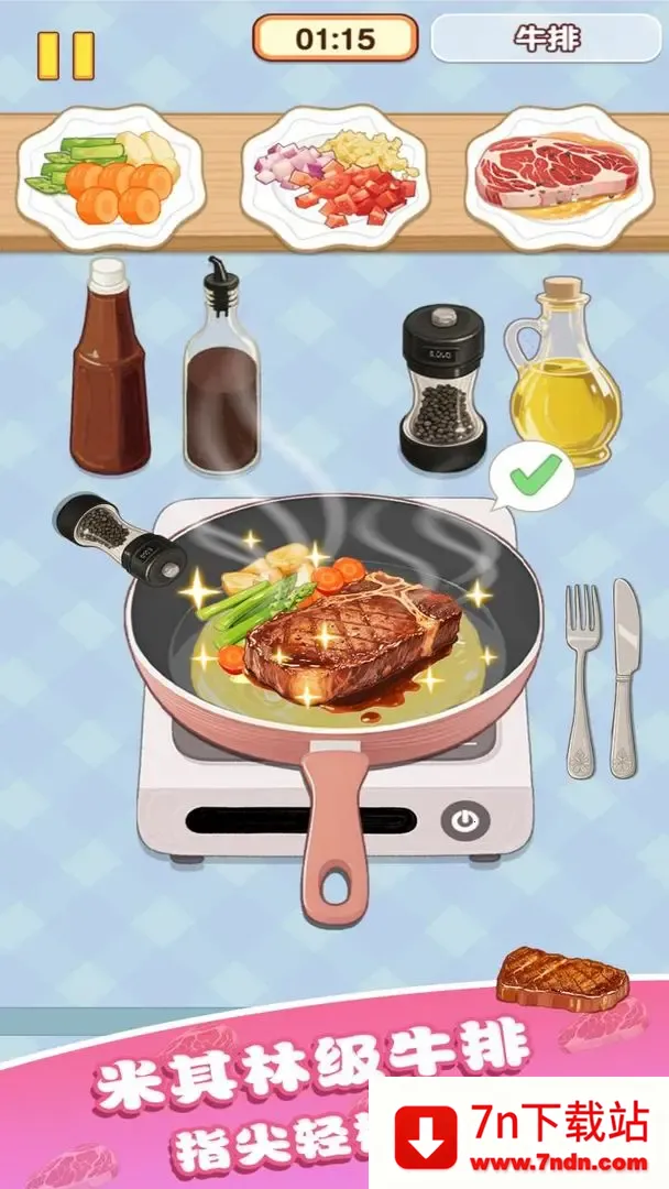 �Ҹ�С��ʦ�ƽ��