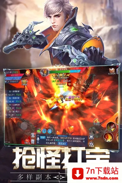 ���ս��2026���°汾v1.0.2 �ٷ������ͼ