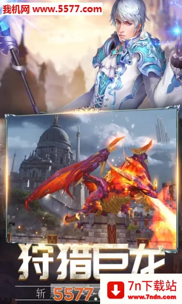 ���ս��2026���°汾v1.0.2 �ٷ������ͼ