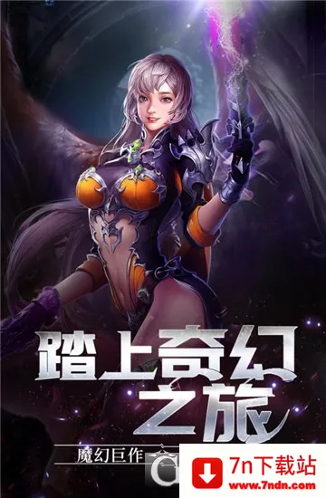 ���ս��2026���°汾