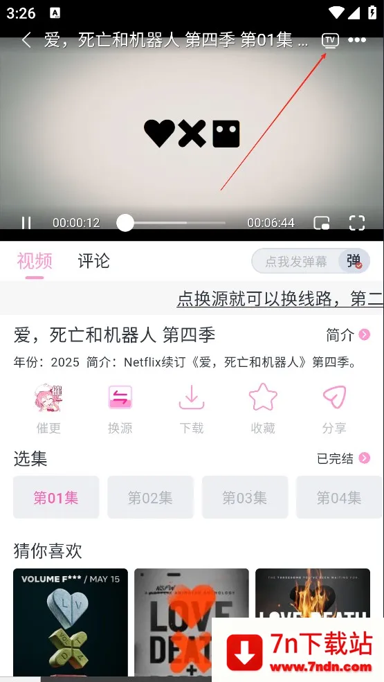 ���Ӷ������°�����