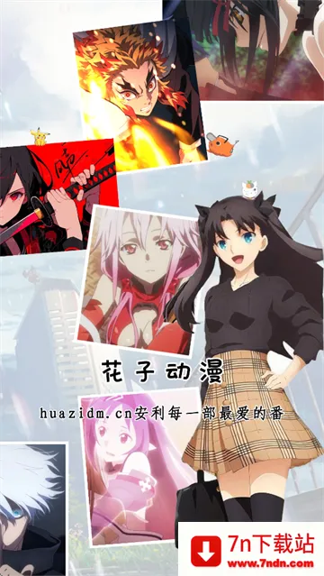 ���Ӷ������°�����