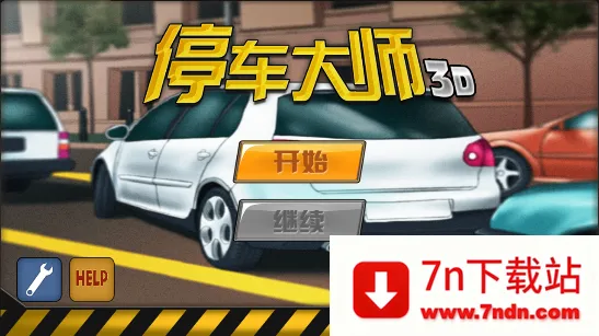 ͣ����ʦ3d��Ϸ