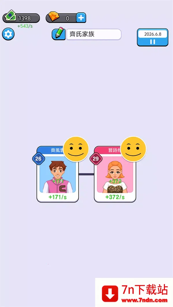 ����ģ�����й�ʽ�����ƽ��v1.0.0 ��Ѱ��ͼ