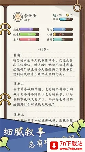 ����ģ�����й�ʽ�����ƽ��