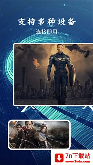 ��ҹӰ�����ذ�װappv3.6.0 ��׿���ͼ