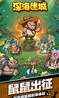 ��Գ�(����ɥʬ������)v1.0.0 ��Ѱ��ͼ