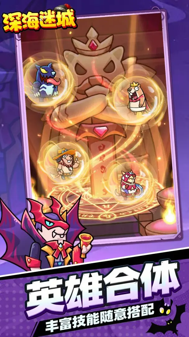 ��Գ�(����ɥʬ������)v1.0.0 ��Ѱ��ͼ