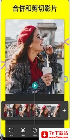 MyMovie(��Ƶ��������)v13.3.2 �ֻ����ͼ