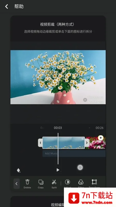 MyMovie(��Ƶ��������)