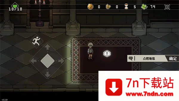 �˸����(����³������Ϸ)