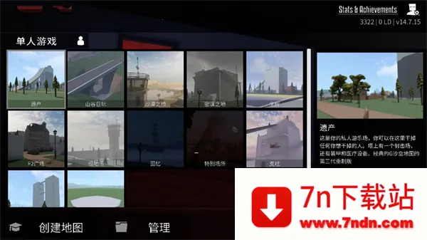 gɳ�г��16.0�汾����v16.3.54 ��Ѱ��ͼ