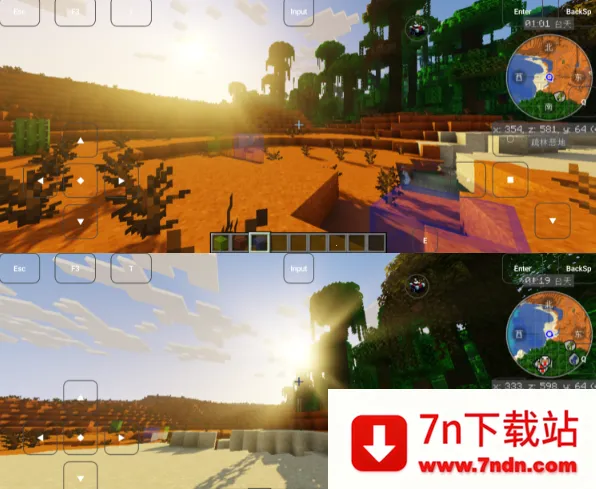 MobileGlues2026���ذ�װ