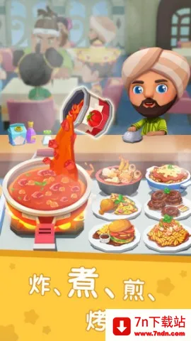 �����������������ֻ���v9.89.99.00 ��׿���ͼ