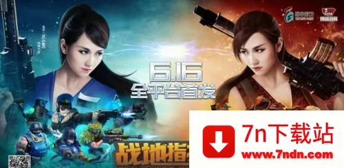 ս��ָ�ӹ�2��������