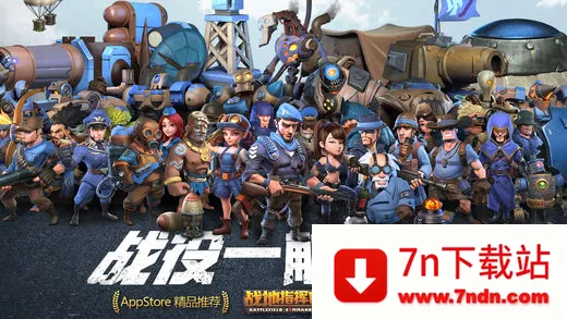 ս��ָ�ӹ�2��������v1.1.2 ��Ѱ��ͼ