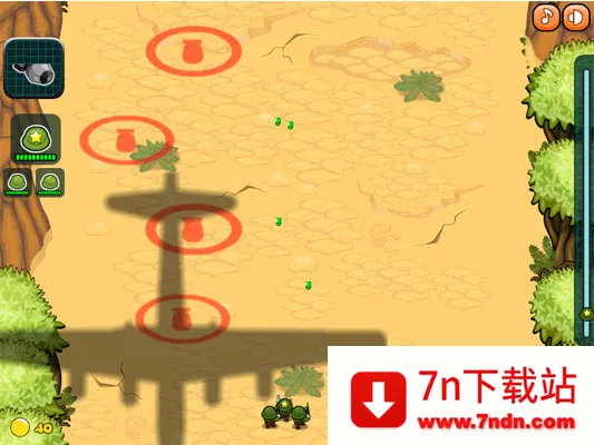 ս��ָ�ӹ�2��������v1.1.2 ��Ѱ��ͼ