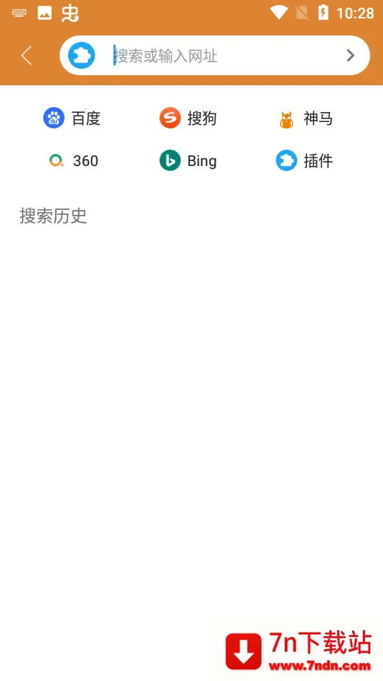 С˵��������v1.8.3 �ٷ������ͼ