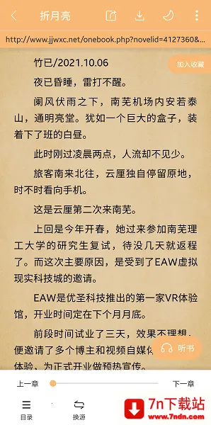 С˵��������