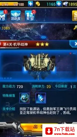 ����ս�������ڹ���