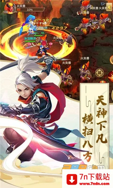 �������2026���°汾v0.3.5.0.120 �ֻ����ͼ