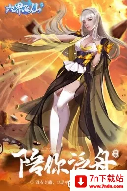 �������2026���°汾