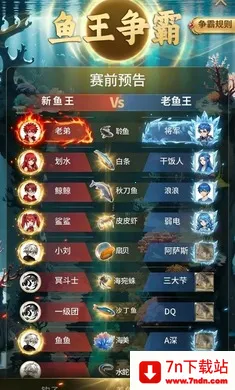 ����AI���˵����а�׿���ֻ���v2.8.2 ��׿���ͼ