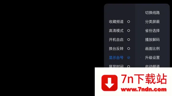 �ƺ�����tv��ٷ�����