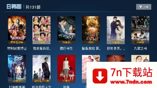 �ƺ�����tv��ٷ�����v1.24.0 �ֻ����ͼ