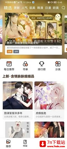 ����������������