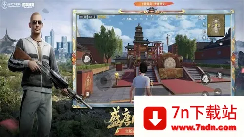 �̼�ս������v4.1.0 ��׿���ͼ