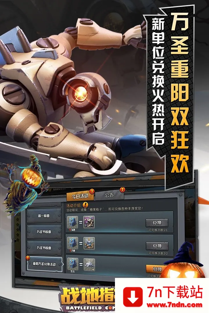 ս��ָ�ӹ��ƽ�����ò˵�