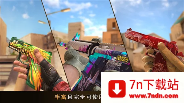 ����2���ذ�׿��v0.32.3 ��׿���ͼ