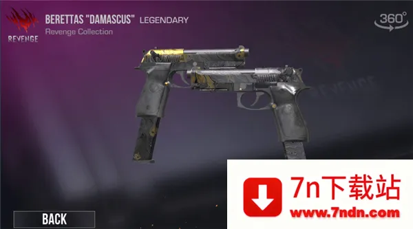 ����2���ذ�׿��