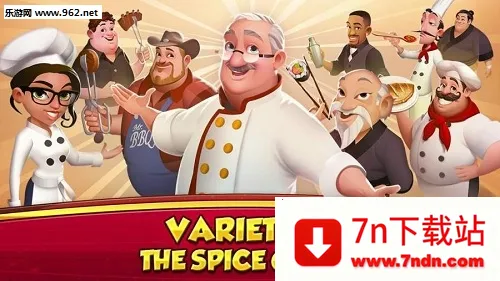 World Chef2026�ٷ����°汾v2.7.7 �ٷ������ͼ