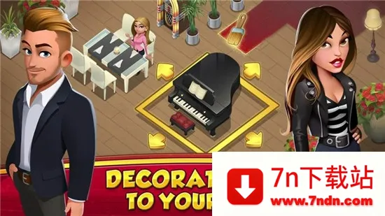 World Chef2026�ٷ����°汾v2.7.7 �ٷ������ͼ