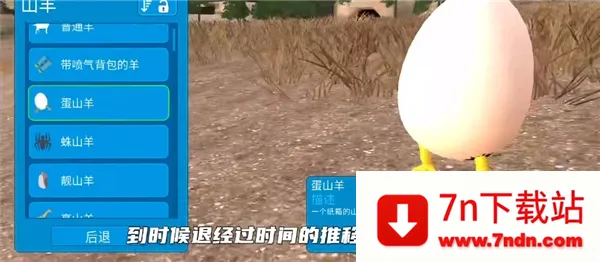 ģ��ɽ��߼����ƽ��