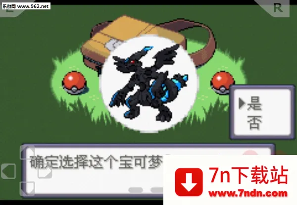 �ڴ������������������޸���v2020.11.23.15 �ٷ������ͼ