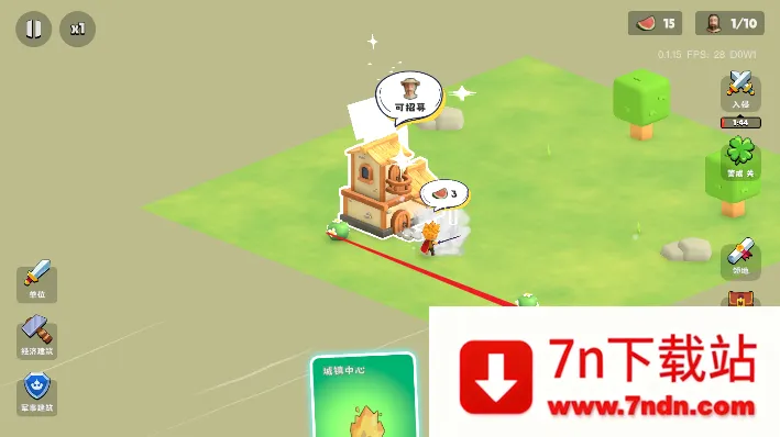 �����Ǳ�����v0.1.28 �ٷ������ͼ