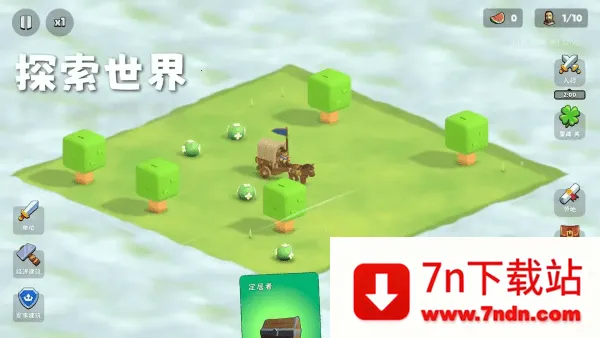 �����Ǳ�����v0.1.28 �ٷ������ͼ